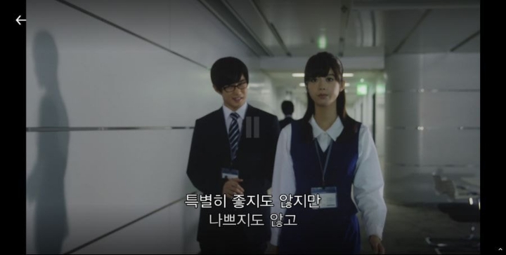 일본 신입 여사원이 회사 그만두고 싶은 이유 | 인스티즈