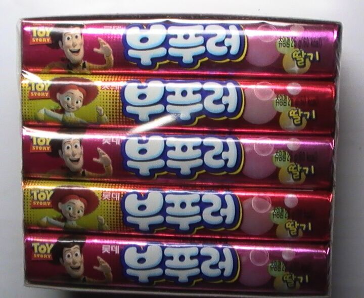 이거 다 아는 사람 아저씨 아줌마 | 인스티즈