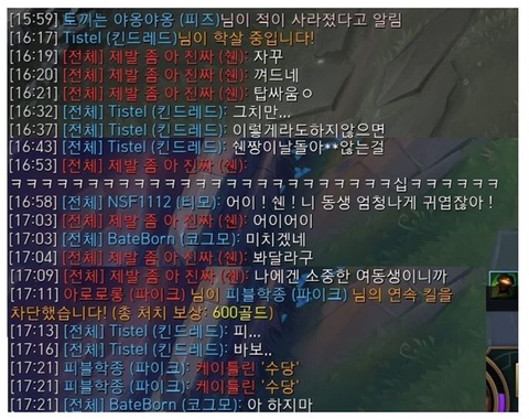 알고보는 킹치만 | 인스티즈