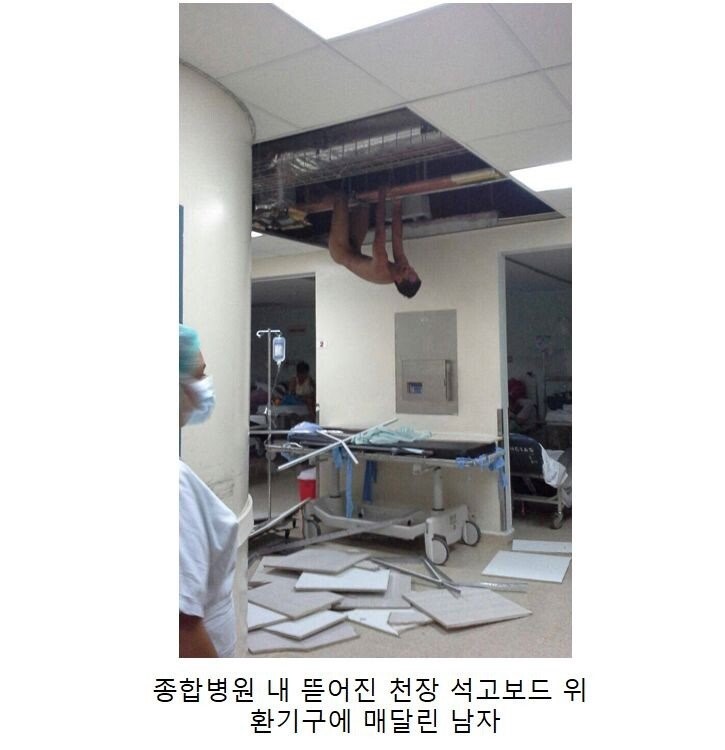 자세히 보면 이상한짤 | 인스티즈