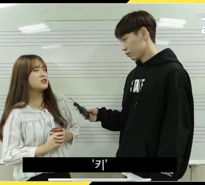 여자들이 원하는 남자 키.jpg | 인스티즈