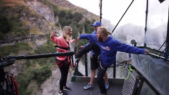 지리는 번지점프 | 인스티즈