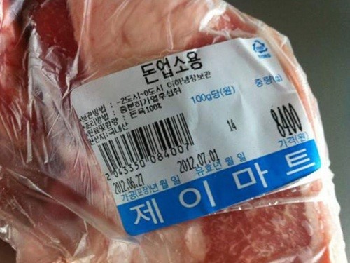 돈 빌리고 안 갚는 사람들 특징.JPG | 인스티즈