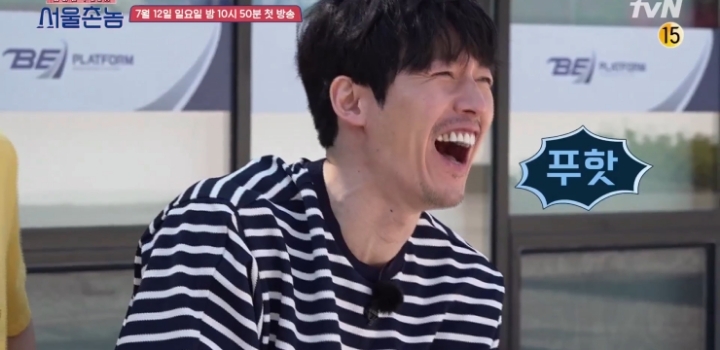 이시언, 쌈디가 말하는 부산식 호칭 정리.jpg | 인스티즈