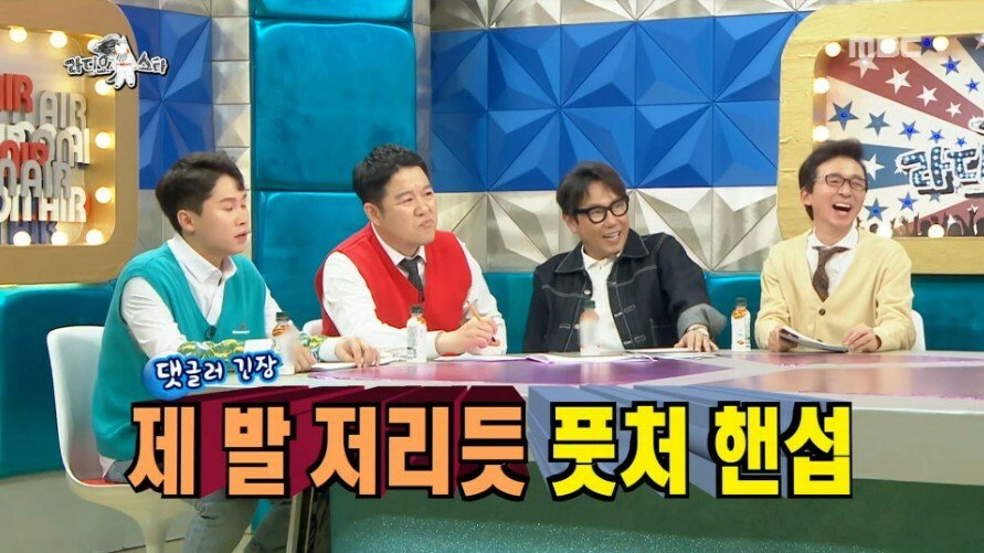 테란의 황제 임요환이 말하는 아내 김가연이 든든한 점.jpg | 인스티즈