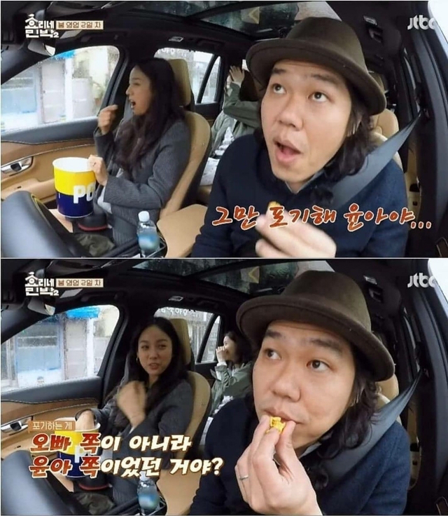 579d9a43867fa59d57b1f81540b1270dd2c0c2f8