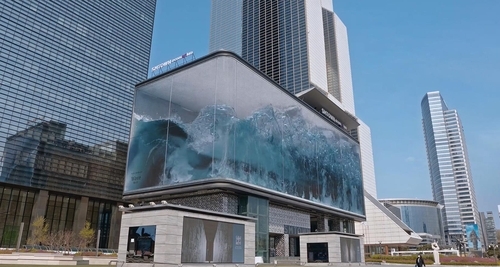 갓오하 애니 1화에서 보여준 한국 묘사 | 인스티즈