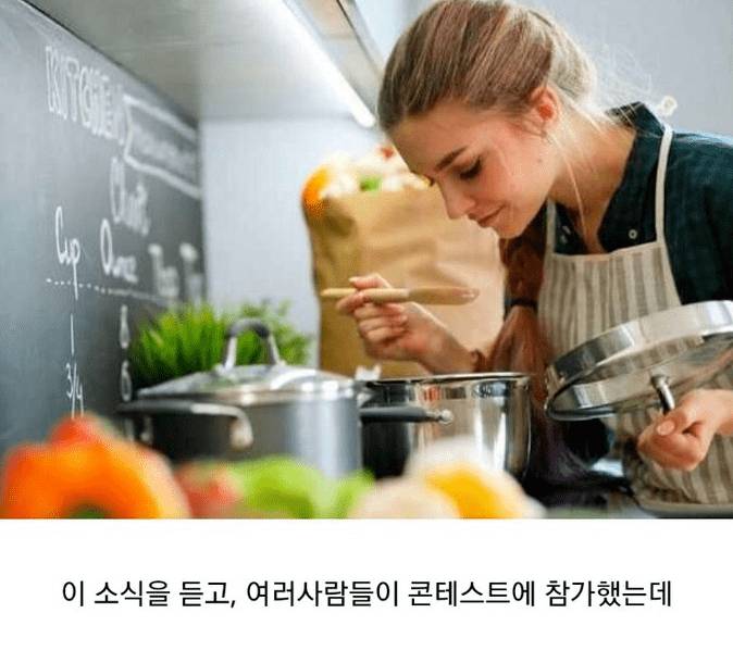 영국 공주님 결혼식에 올라온 진귀한 음식 | 인스티즈