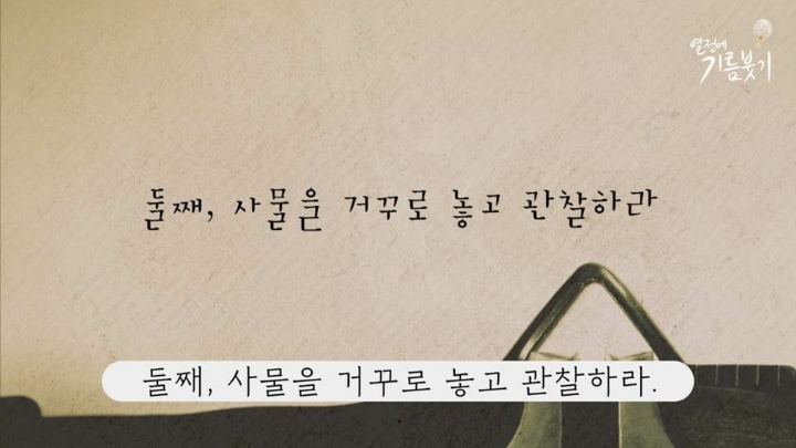 픽사가 만드는작품마다 대박치는이유 | 인스티즈