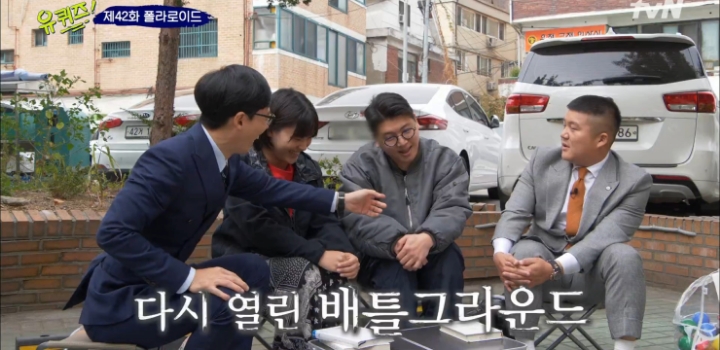 결혼 전의 자신에게 영상편지 쓰는 결혼 5개월차 신혼부부.jpg | 인스티즈