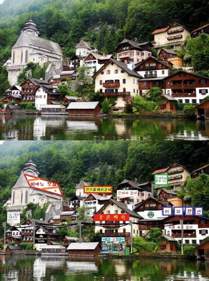 한국적인 것이 세계적인 것....jpg | 인스티즈