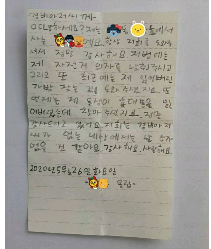 57da3ce4d7e37e104d9150f59c0020fb6528bb99