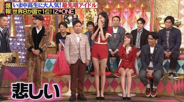 키가 참 작은 일본남자..jpgif | 인스티즈