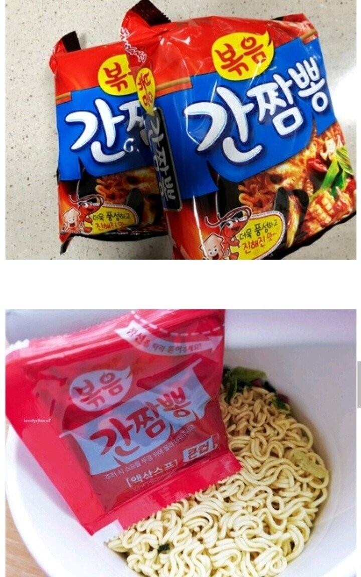 군대 매점에서만 매년 30억원 이상 판매 된다는 라면 | 인스티즈