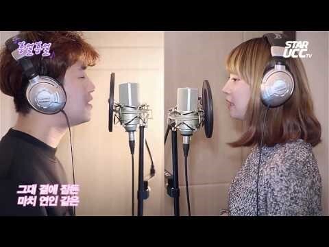 I Need You 하면 떠오르는 노래는? | 인스티즈