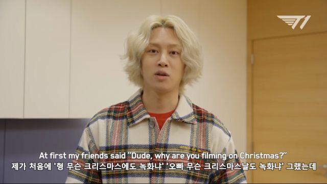 성공한 페이커 덕후 김희철.jpg | 인스티즈