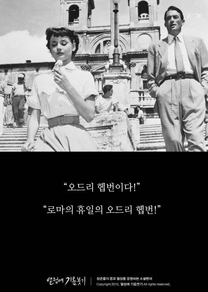20세기 가장 아름다운 배우 | 인스티즈