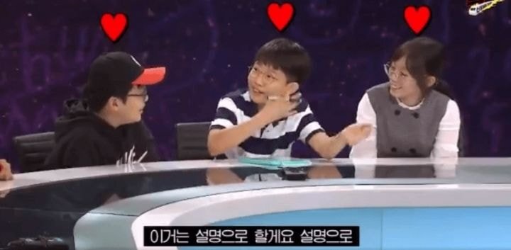 pc로 하트 못쓰는 요즘 초딩.JPG | 인스티즈