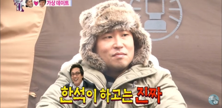 오지랖 쩌는 여자친구의 남사친.jpg | 인스티즈