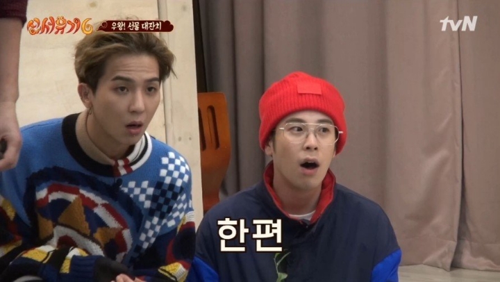 [신서유기] 베스트셀러 제목 맞추다 울컥한 송민호.jpg | 인스티즈