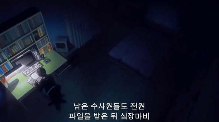 레이펜버죽이는 야가미라이토 | 인스티즈