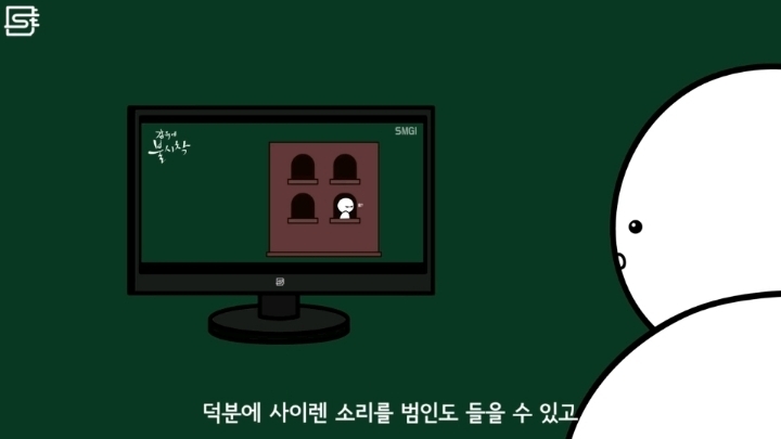 경찰차는 왜 범인 근처에서도 사이렌을 끄지 않을까? | 인스티즈