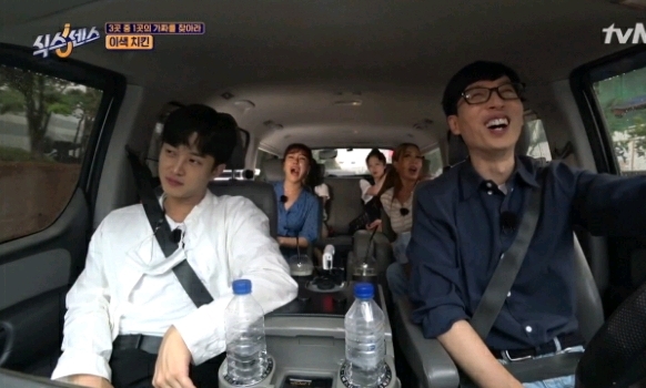 방송 끝나고 항상 유재석한테 죄송하다고 문자보내는 제시.jpg | 인스티즈