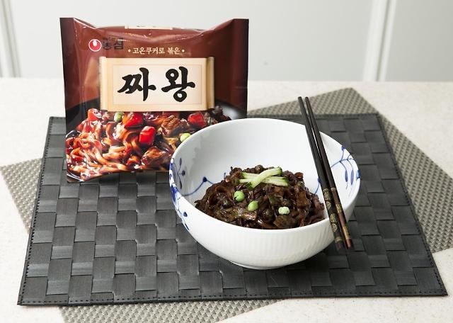 짜파게티보다 맛있다는 소리듣는 짜장라면.jpg | 인스티즈
