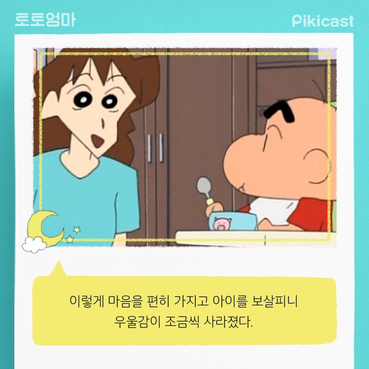 출산한여자가 겪는 무서운질환 | 인스티즈