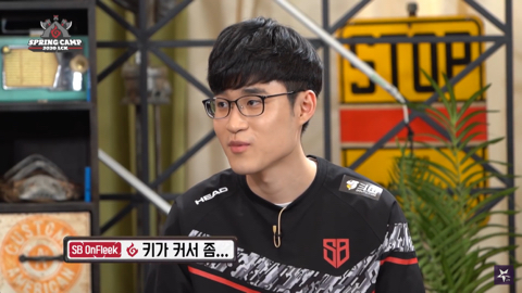 lck 스프링캠프 중 갑자기 단군 때리는 코커 | 인스티즈