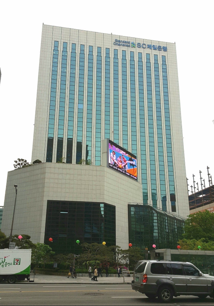 대한민국 은행 본점 건물 | 인스티즈