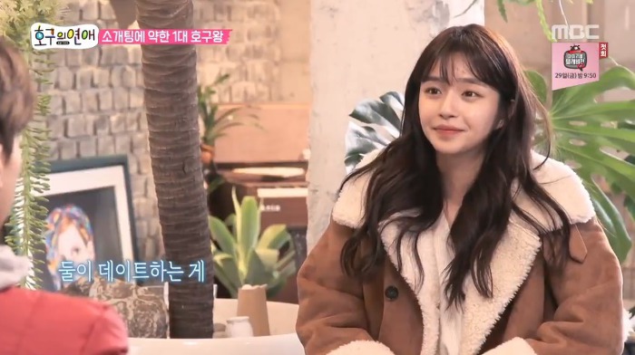 채지안 미모력 ㄷㄷ | 인스티즈