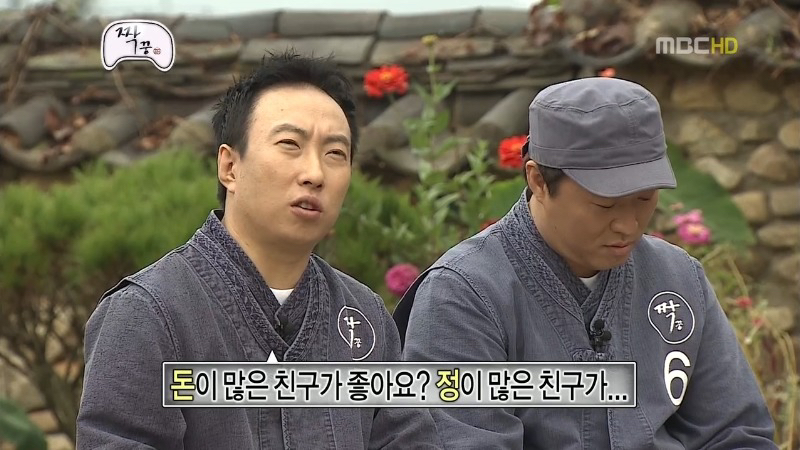 무한도전 짝꿍 특집 질문받는 정형돈.jpg | 인스티즈