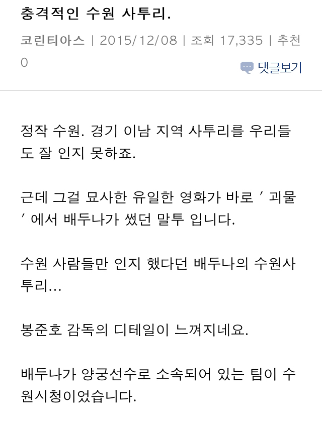 58f05e88adf91e231efa7b9714076132b2525c97