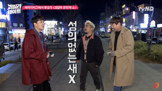 나는 이사람 관상 믿는다vs안믿는다 | 인스티즈