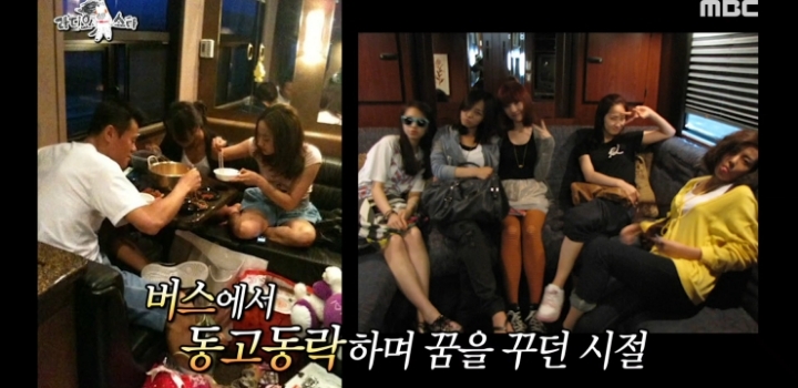 원더걸스 미국진출 시절 회상하는 선미와 박진영.jpg | 인스티즈