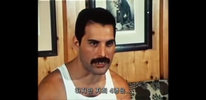 퀸이 해체안하고 끝까지 함께한이유 | 인스티즈