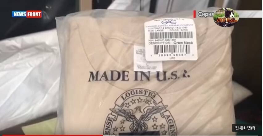 미군이 시리아 기지에서 철군하면서 버리고 간 물자들.jpg | 인스티즈