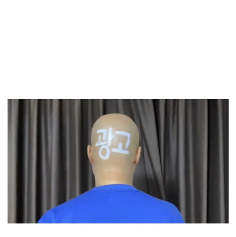 개그맨 윤성호(빡구) 뒷광고 해명 | 인스티즈