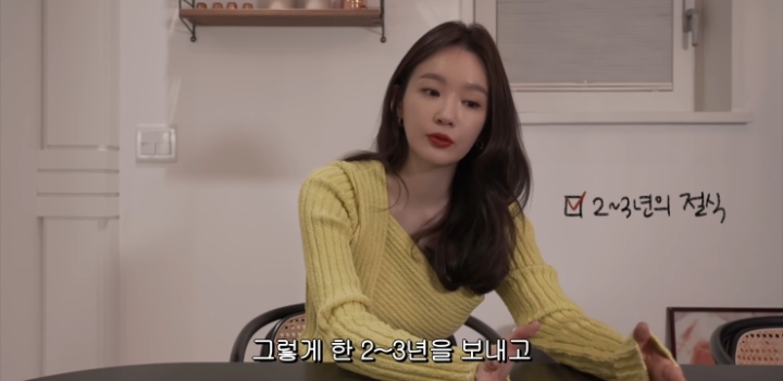 데뷔 후 10년 동안 쭉 50kg을 유지하고 있다는 강민경.jpg | 인스티즈