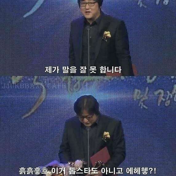 꿈꾸면 이루어지더라.jpg | 인스티즈