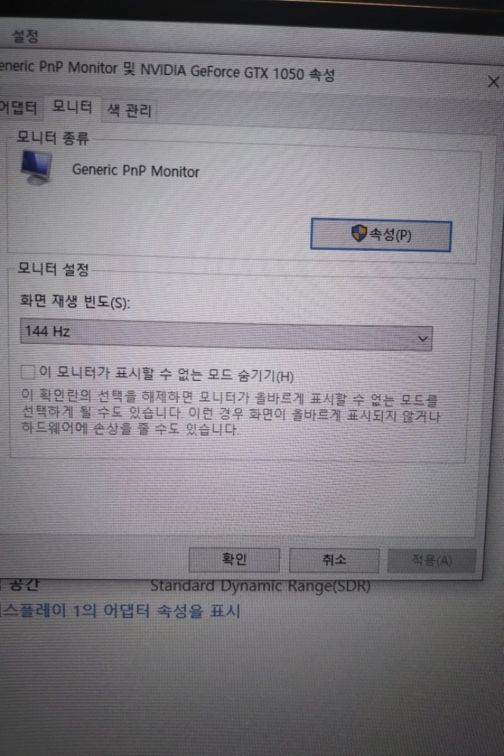 제요 이미지