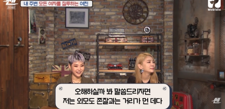 친누나한테 연애 상담.jpg | 인스티즈