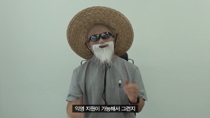 가짜사나이 2기 모집관련 재공지 | 인스티즈