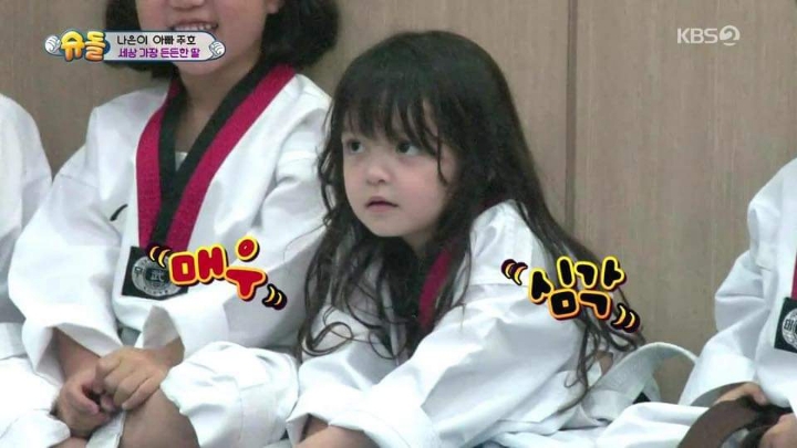 아빠 지켜주는 나은이 | 인스티즈