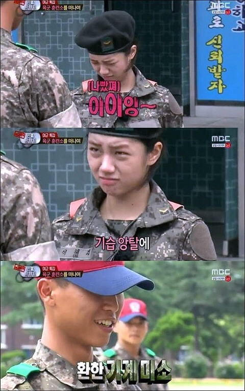 여자 아이돌 인생한방 원탑은?? | 인스티즈