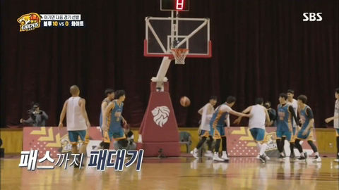 감독 서장훈의 성격.jpg | 인스티즈