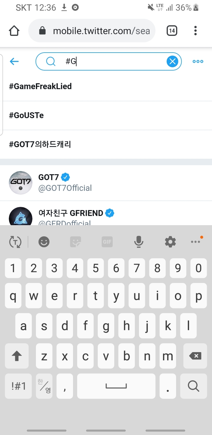 포켓몬스터 신작 양덕들 반응 | 인스티즈