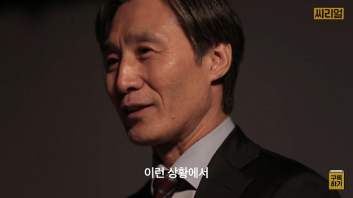 젊은 사람들이 신천지에 빠져드는 이유 | 인스티즈