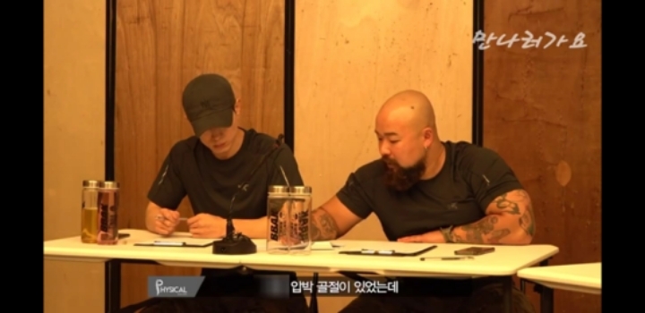 가짜사나이 2기에 지원한 이근대위ㅋㅋㅋㅋ | 인스티즈